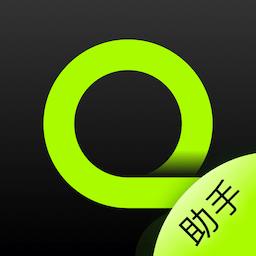 企迈助手安卓版 v3.4.91 最新版