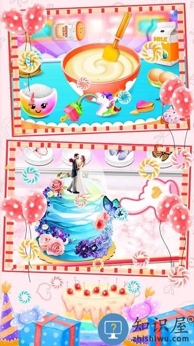 梦幻甜心蛋糕店手机版下载v1.0 安卓版