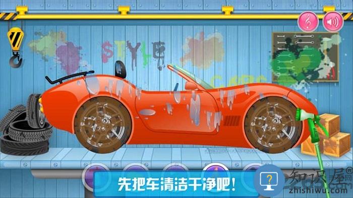 军人卡车驾驶修理手机版下载v2.3 安卓版