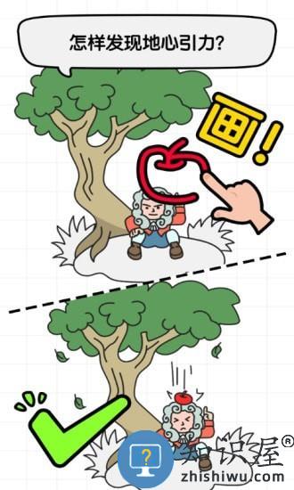 全民画家游戏下载v2.1.1 安卓版