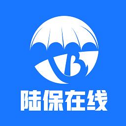 陆保在线货运险平台 v1.0.13 安卓版