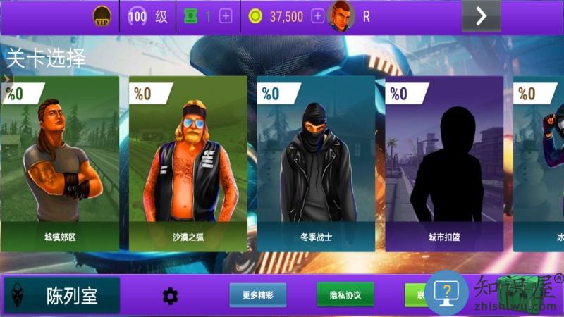 疯狂的机器游戏下载v1.0 安卓版