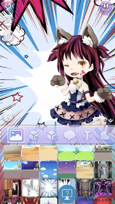 靓女我最美最新版下载v1.0 安卓版