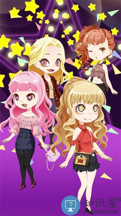 靓女我最美最新版下载v1.0 安卓版
