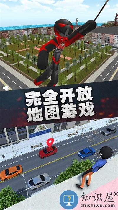 火柴蜘蛛绳索英雄3官方版下载v1.0 安卓版