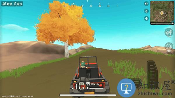 香肠王者精英求生最新版下载v1.0.0 安卓版