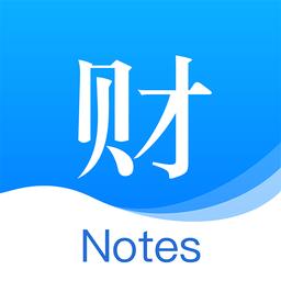 六台阶财务笔记app v1.0.27 安卓版