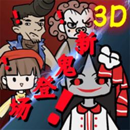 小小梦魇大冒险游戏下载v1.0 安卓版