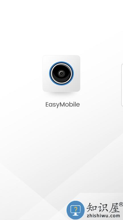 EasyMobile v5.8.3 安卓版