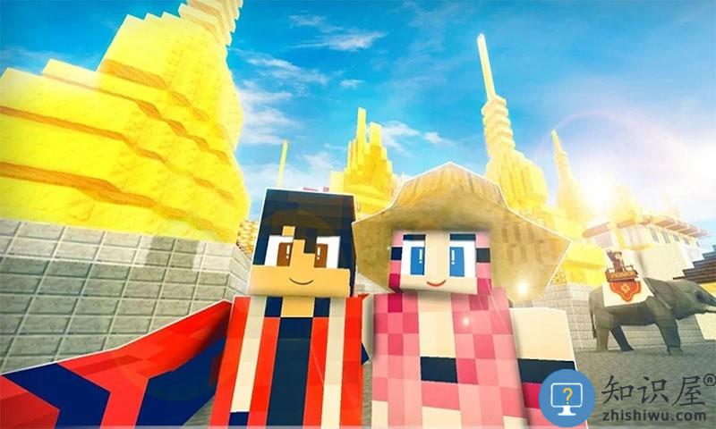 小小像素世界游戏下载v1.0.0 安卓版