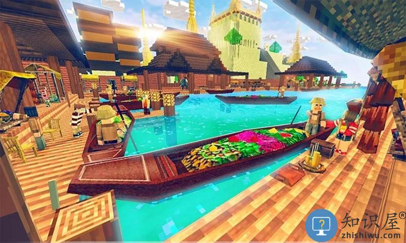小小像素世界游戏下载v1.0.0 安卓版