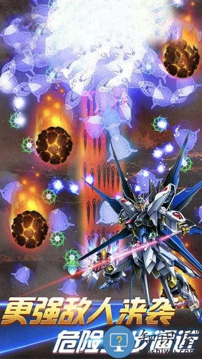 雷电末日战争游戏下载v1.0.0 安卓版