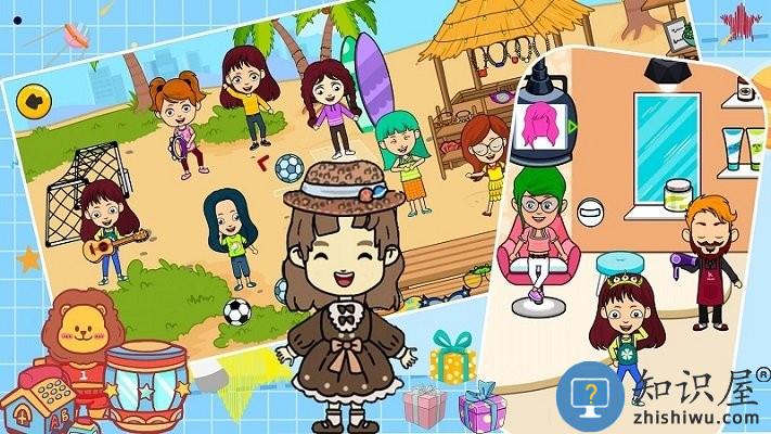托卡小镇海洋乐园手机版下载v1.0 安卓版