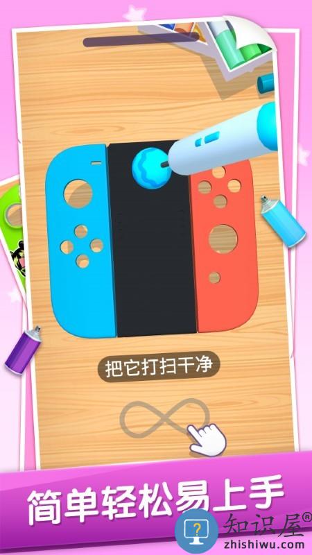 画画大师涂鸦手机版下载v1.0 安卓版