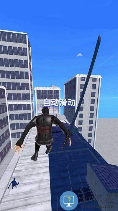 跑酷达人模拟器手机版下载v1.0.0 安卓版