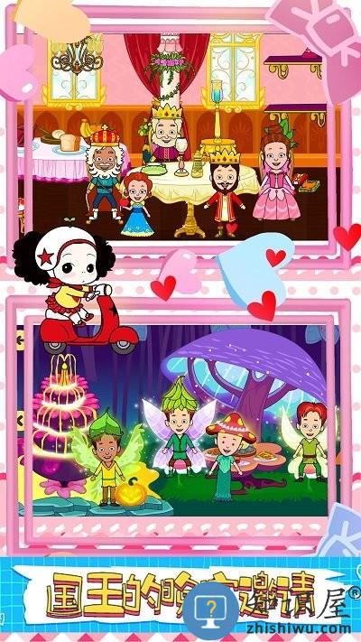 芭比装扮世界手机版下载v1.0 安卓版