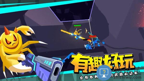 蜘蛛与激光剑中文汉化版下载v1.05 安卓版