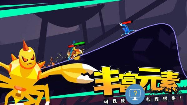 蜘蛛与激光剑中文汉化版下载v1.05 安卓版