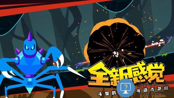 蜘蛛与激光剑中文汉化版下载v1.05 安卓版