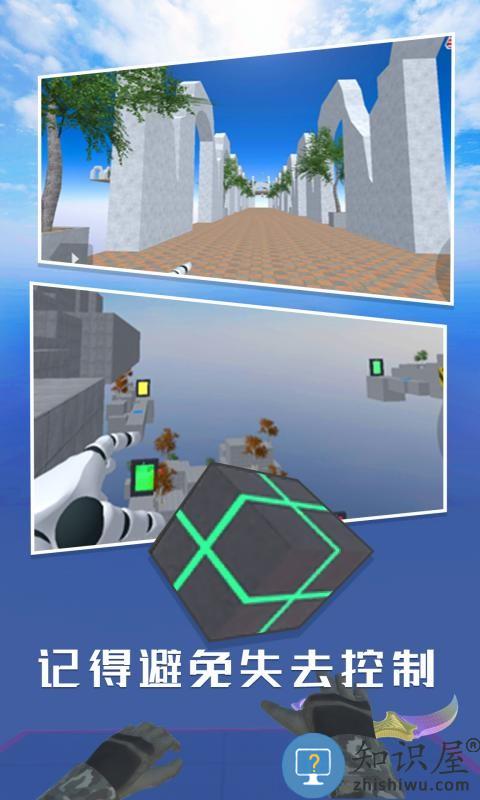cs兔跳模拟器手机游戏下载v1.0.0 安卓版
