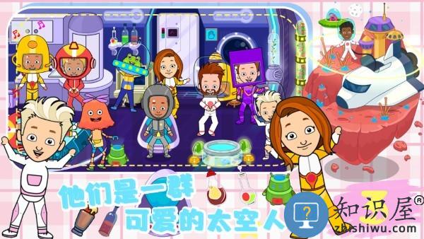 芭比梦幻小屋游戏下载v1.0 安卓版