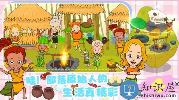 芭比梦幻小屋游戏下载v1.0 安卓版