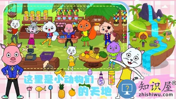 芭比梦幻小屋游戏下载v1.0 安卓版