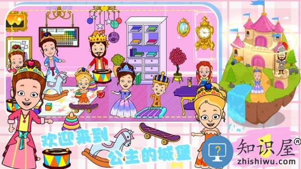 芭比梦幻小屋游戏下载v1.0 安卓版