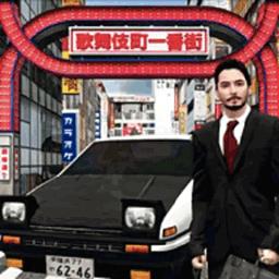 东京旅游驾驶模拟最新版下载v1.0.1 安卓版