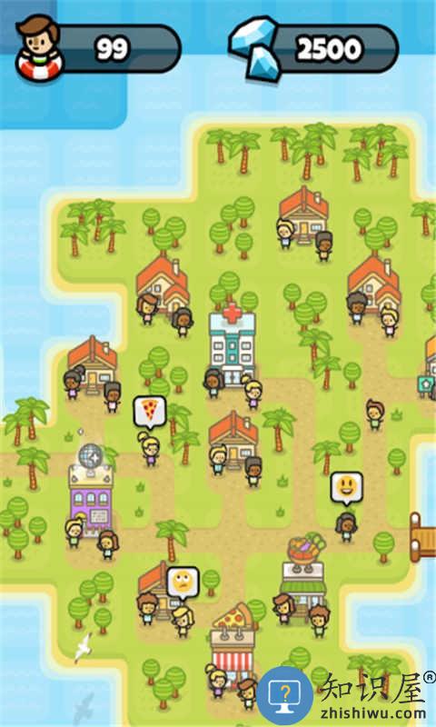 最强左右方块游戏下载v1.0.0 安卓版