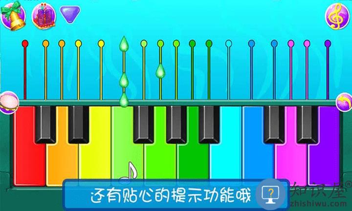宝贝模拟弹钢琴最新版下载v1.9 安卓版