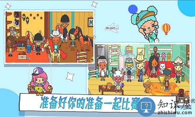 公主魔法房间游戏下载v1.0.7 安卓版