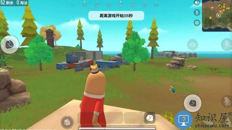 荒野战术行动严阵以待游戏下载v1.3 安卓版