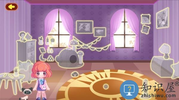 乐作舟单词神器app下载v1.0.4 安卓版