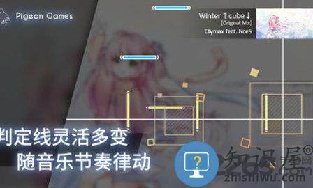 菲格罗斯破解版下载v1.3.2 安卓版