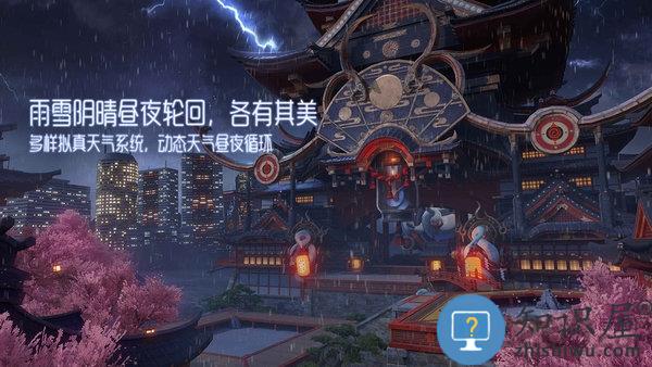 龙族幻想国际服下载v1.5.182 安卓版