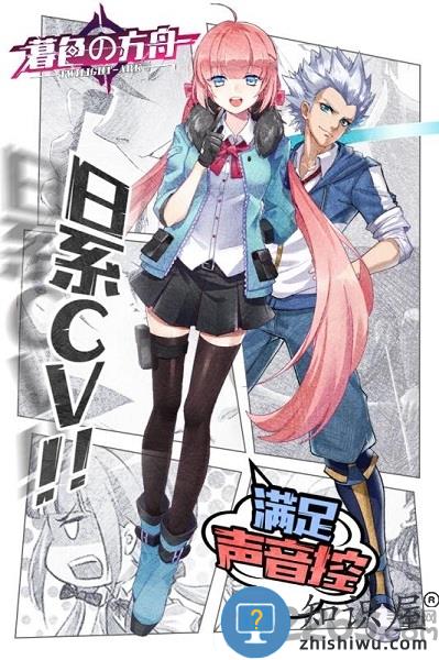 九游暮色方舟手游下载v1.47.1 安卓版