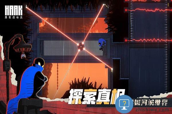 勇敢的哈克taptap版下载v1.2.1 安卓官方版