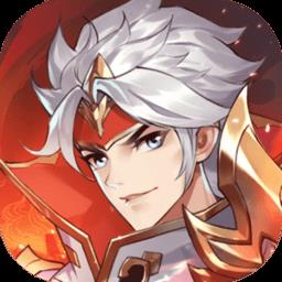 怒焰三国杀百度版下载v2.0.2 官方安卓版
