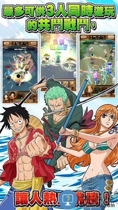 航海王万千风暴繁中版下载v1.12 安卓版