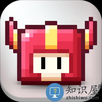 我的勇者九游版本下载v6.0.3 安卓版