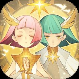 九游剑与远征无敌版(afk arena)下载v1.26.04 安卓无限钻石版