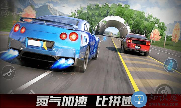 赛车狂飙正版下载v2.3 安卓版