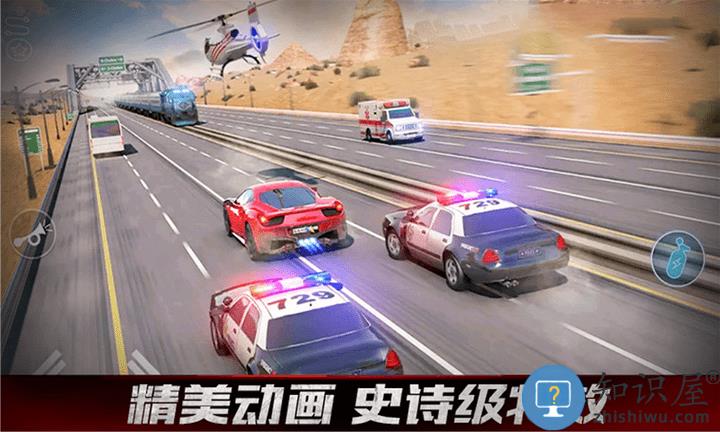 赛车狂飙正版下载v2.3 安卓版