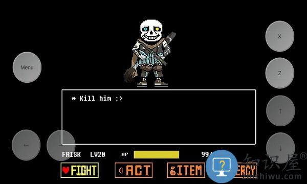 传说之下boss战下载最新版