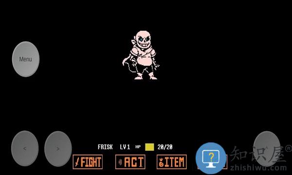 传说之下boss战无敌版下载v1.41 安卓官方中文版