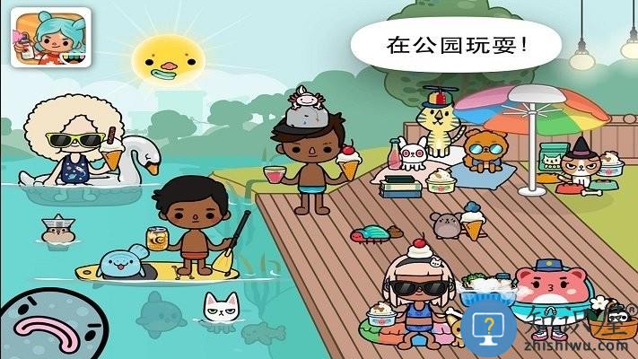 托卡玩具大乱斗最新版下载