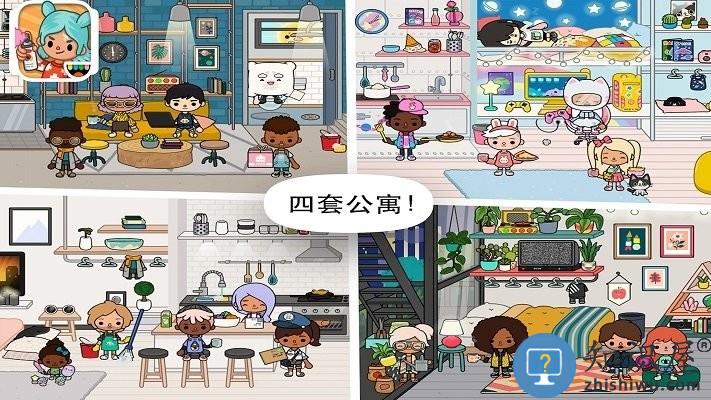 托卡玩具大乱斗手机版下载v1.5 安卓版
