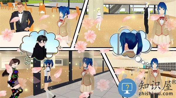 樱花校园舞会游戏下载v1.0 安卓版