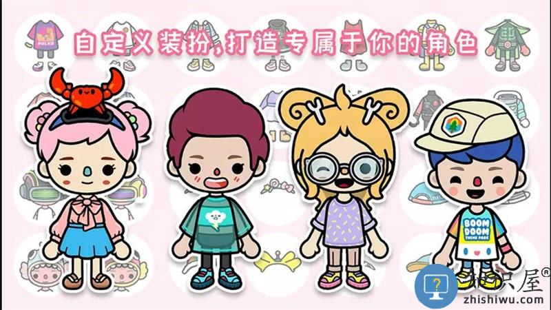 托卡城堡迷你乐园游戏下载